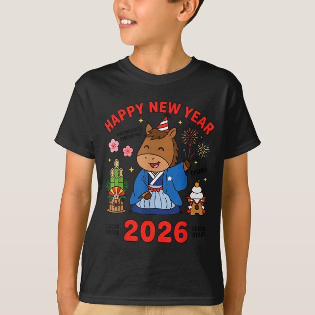 Happy New Year 2026 Cute Horse Japanese Celebratio T-Shirt (Front)
