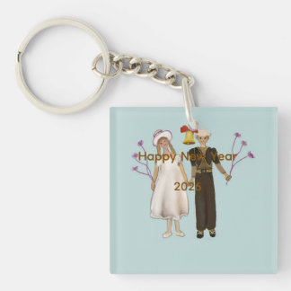 Happy New Year 2026 Key Ring