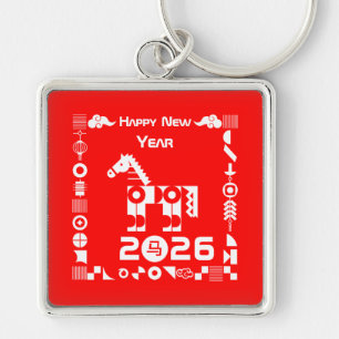 Happy New Year 2026 Key Ring