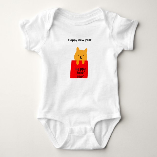 Happy new year baby bodysuit (Front)