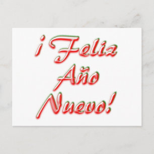 Happy New Year card