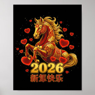 Happy New Year Chinese 2026 -year Of The Horse Cut Poster