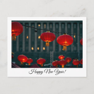 Happy New Year Chinese lanterns Postcard