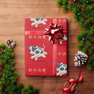 "Happy New Year" Chinese Zodiac Ox Wrapping Paper