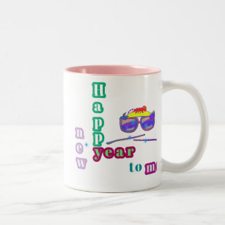 happy new year cup