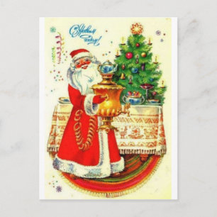 Happy New Year! Holiday Postcard