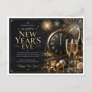 Happy New Year Holiday Postcard