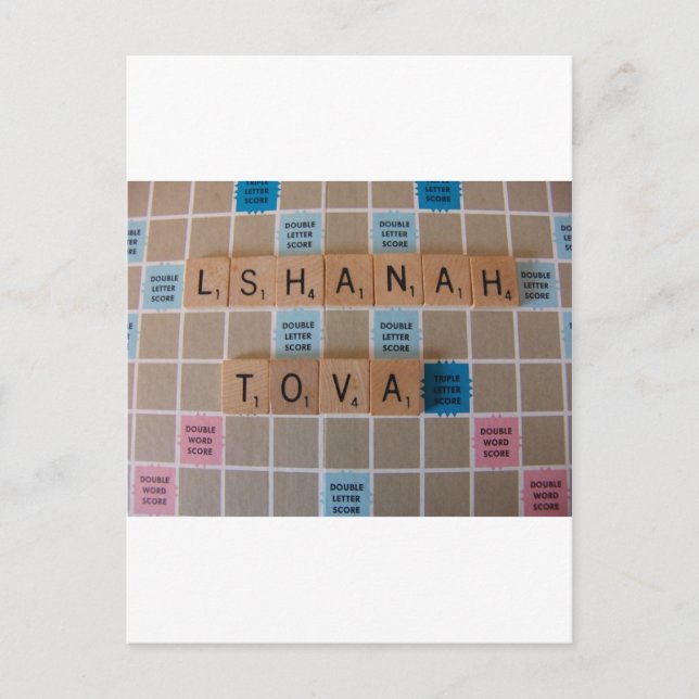 Happy New Year Holiday Postcard (Front)