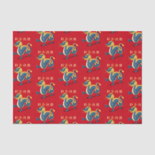 "Happy New Year" in Chinese 2024 Dragon Tissue Paper