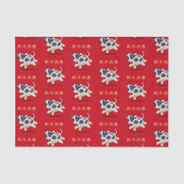 "Happy New Year" in Chinese Zodiac Ox Tissue Paper (Front)