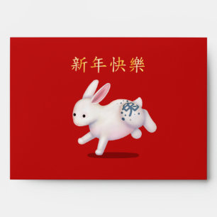 "Happy New Year" in Chinese Zodiac Rabbit Envelope