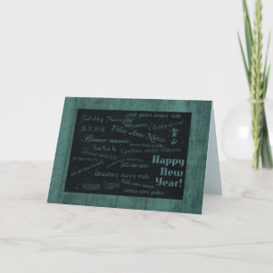 Happy New Year in Many Languages, Teal Edition Holiday Card