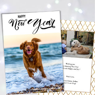 HAPPY NEW YEAR   Minimalist Modern Script Photo Holiday Card
