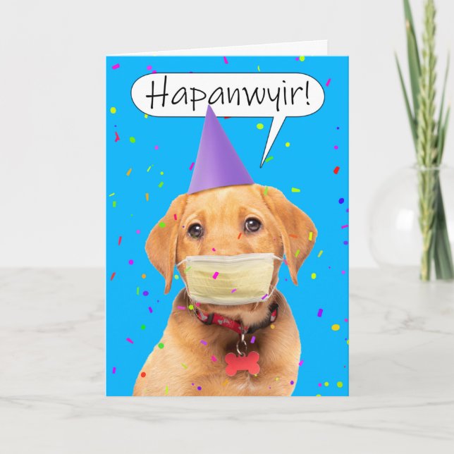 Happy New Year Muffled Talking Puppy in Face Mask Holiday Card (Front)