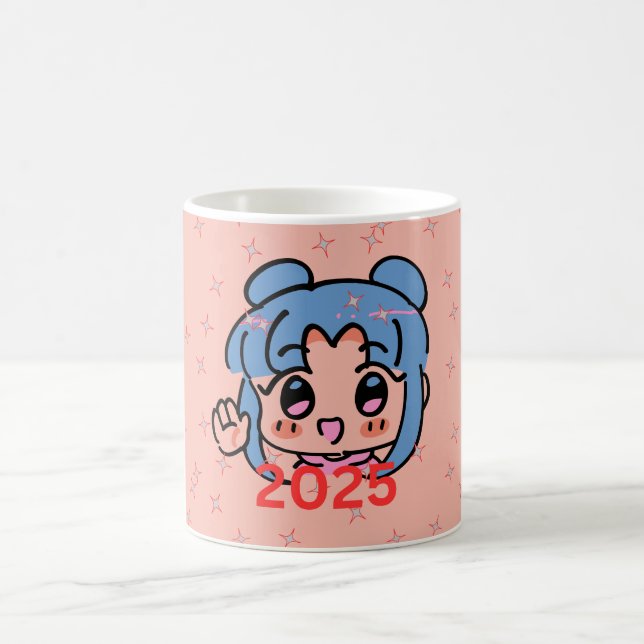 Happy New year Mug 2025 (Center)