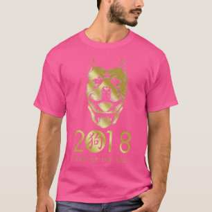 Happy New Year of the dog 2018 American Pit bull T T-Shirt