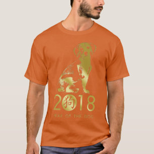 Happy New Year of the dog 2018 Beagle T-Shirt