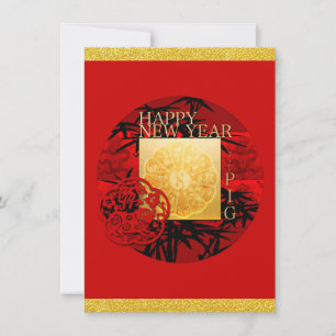 Happy New Year of the Pig Papercut Bamboo Invite 2