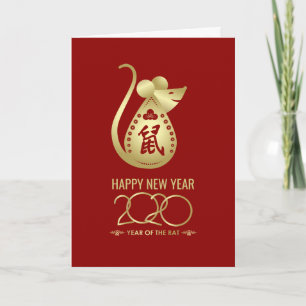 Happy New Year of The Rat - 2020 Card