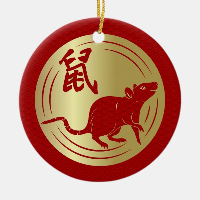 Happy New Year of The Rat - 2020 Ceramic Tree Decoration (Front)