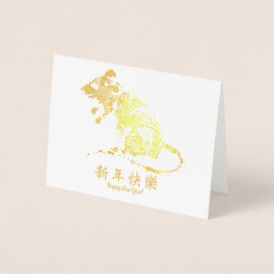 Happy New Year Of The Rat Gold Foil Card
