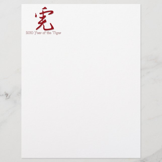 Happy New Year of the Tiger 2010 (Front)