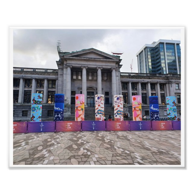 Happy New Year Photo Print (Front)