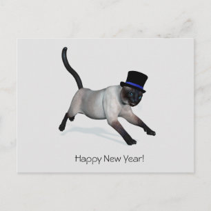 Happy New Year Postcard