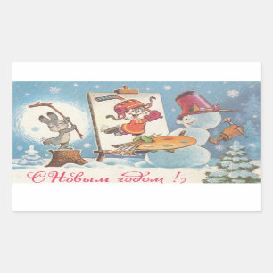 Happy New Year soviet post card with hares artist Rectangular Sticker
