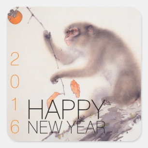 Happy New Year with Japanese Monkey painting S Square Sticker