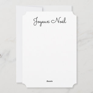 HAPPY NOEL Greeting Card