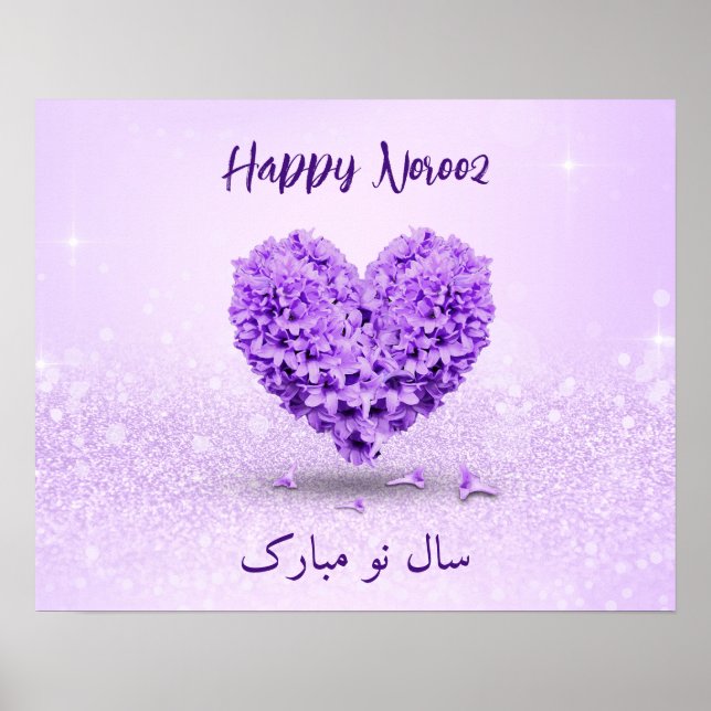 Happy Norooz Lovely Purple Hyacinth Heart Bouquet Poster (Front)