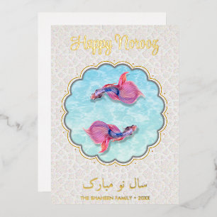 Happy Norooz Mubarak Fish Orient Colourful Pattern