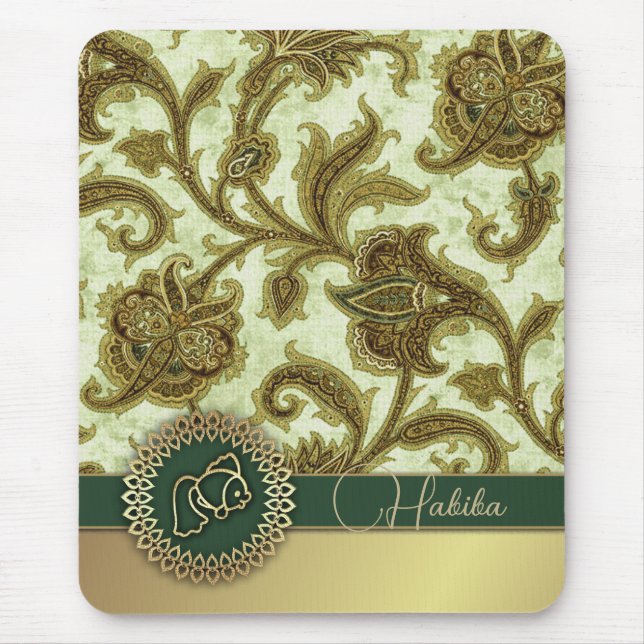 Happy Nowruz. Arabic Pattern Persian New Year Gift Mouse Pad (Front)