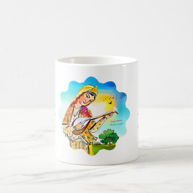 Happy Nowruz Mug (Center)