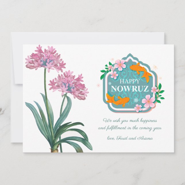 Happy Nowruz Vintage Lily Pink Invitation (Front)