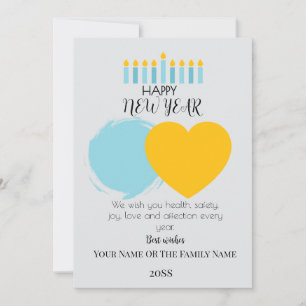 Happy Occasions Greeting Card with a Simple Heart