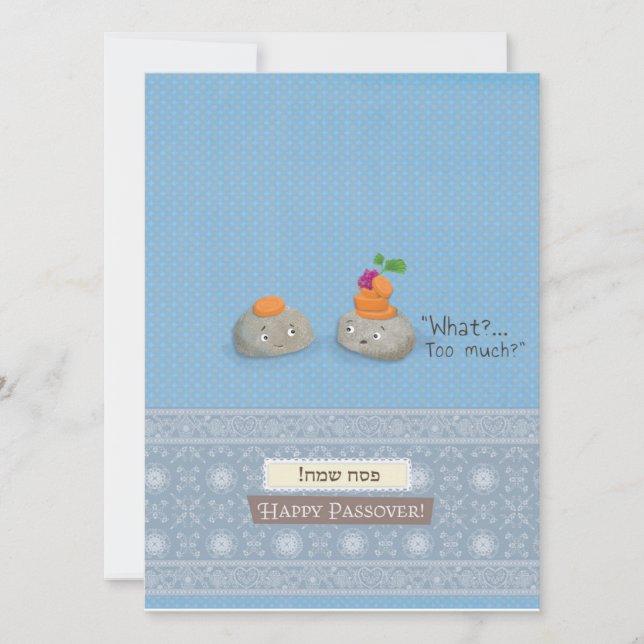 Happy Passover card with envelope (Front)