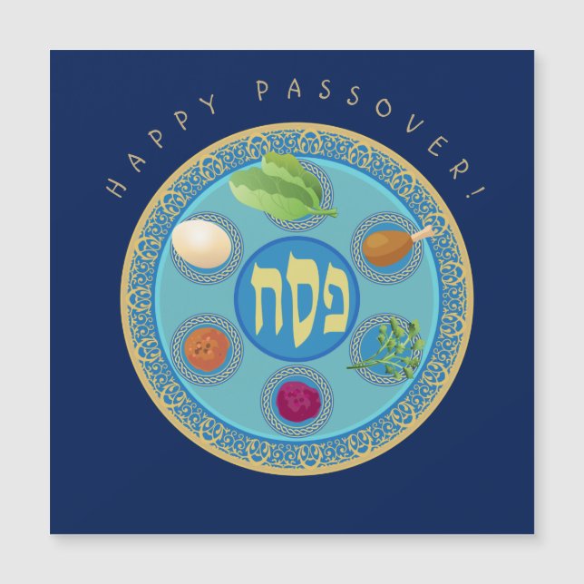 Happy Passover Night Party Pesach Seder Magnetic (Front)