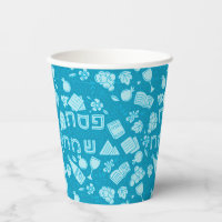 Happy Passover Paper cup