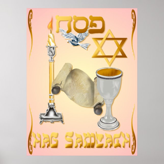 Happy Passover Poster (Front)