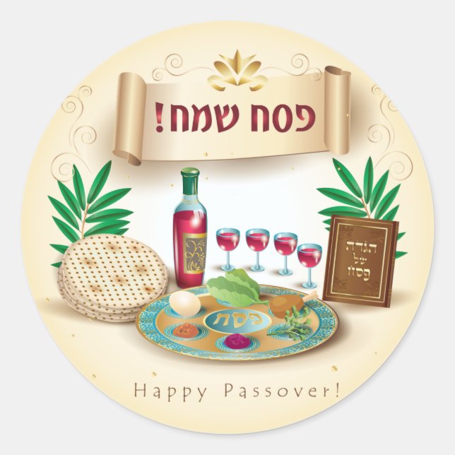 Happy Passover Spring Pesach Seder Classic Round Sticker (Front)