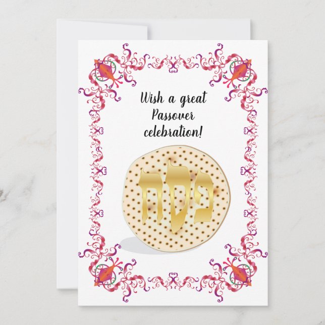 Happy Passover Spring Pesach Seder Holiday Card (Front)