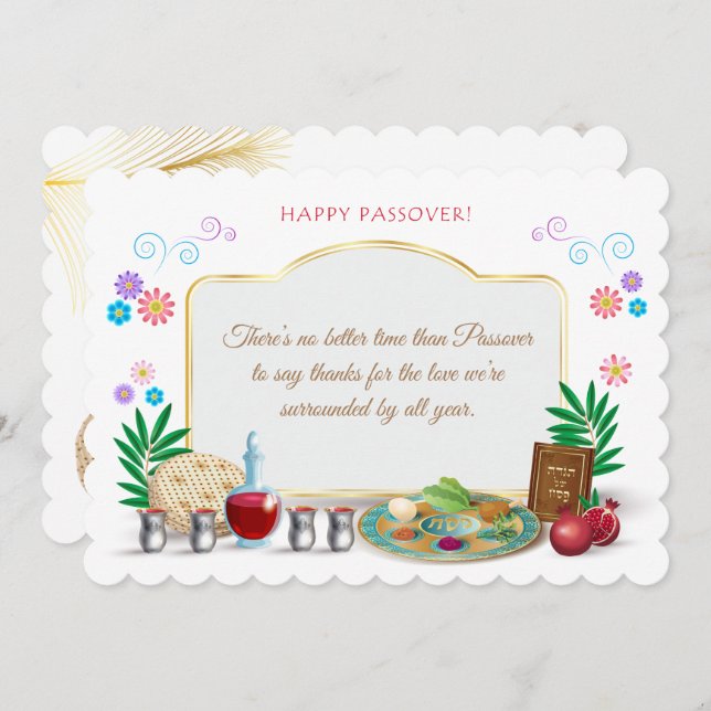 Happy Passover Spring Pesach Seder Vintage Invitation (Front/Back)