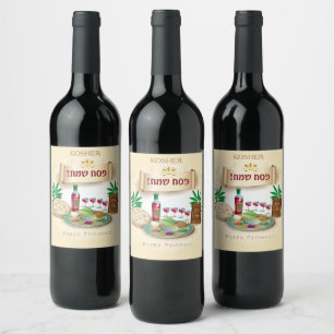 Happy Passover Spring Pesach Seder Wine Label