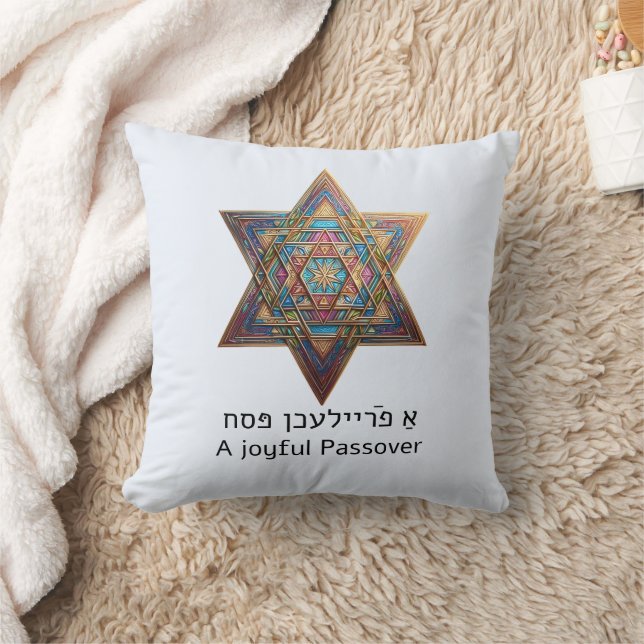 Happy Passover Star of David Cushion (Blanket)