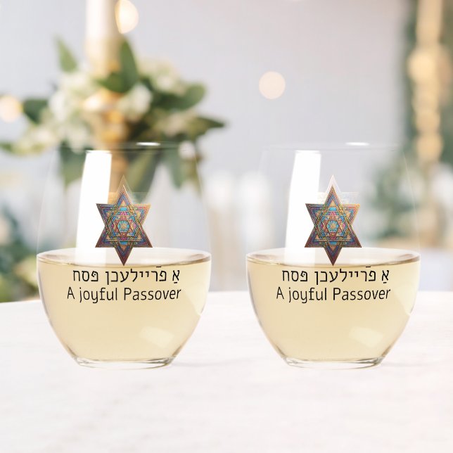 Happy Passover Star of David Stemless Wine Glass (Insitu (Wedding))
