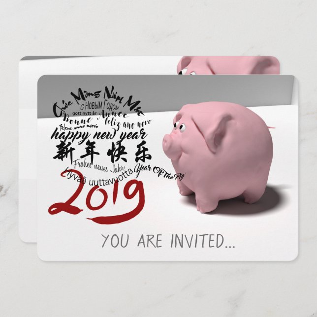 Happy PIg New Year 2019 Party Invitation (Front/Back)