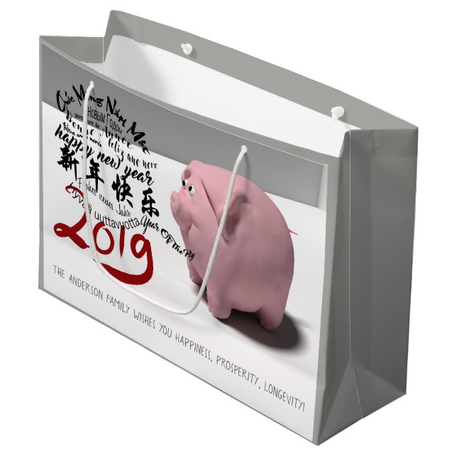 Happy PIg New Year 2019 personalised Large Gift B Large Gift Bag (Front Angled)