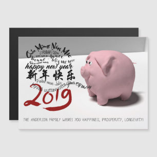 Happy PIg New Year 2019 personalised Magnetic Card